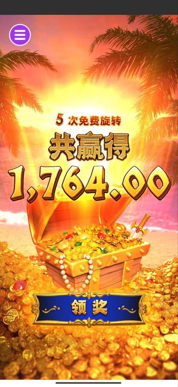 评论图片-博彩投注网-博彩技巧-博彩策略