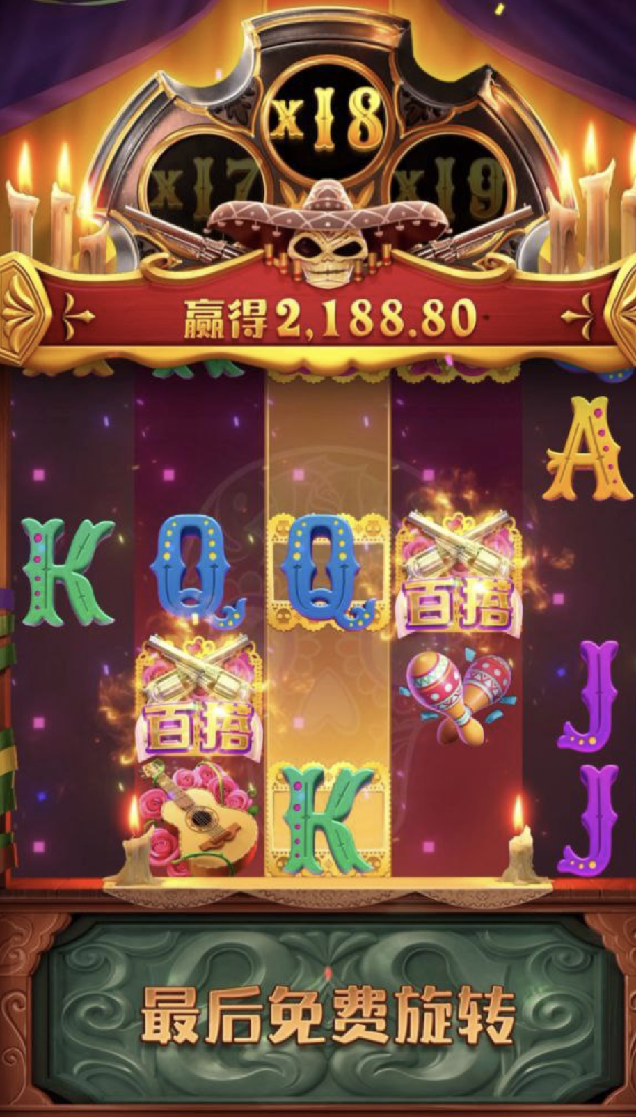 评论图片-博彩投注网-博彩技巧-博彩策略