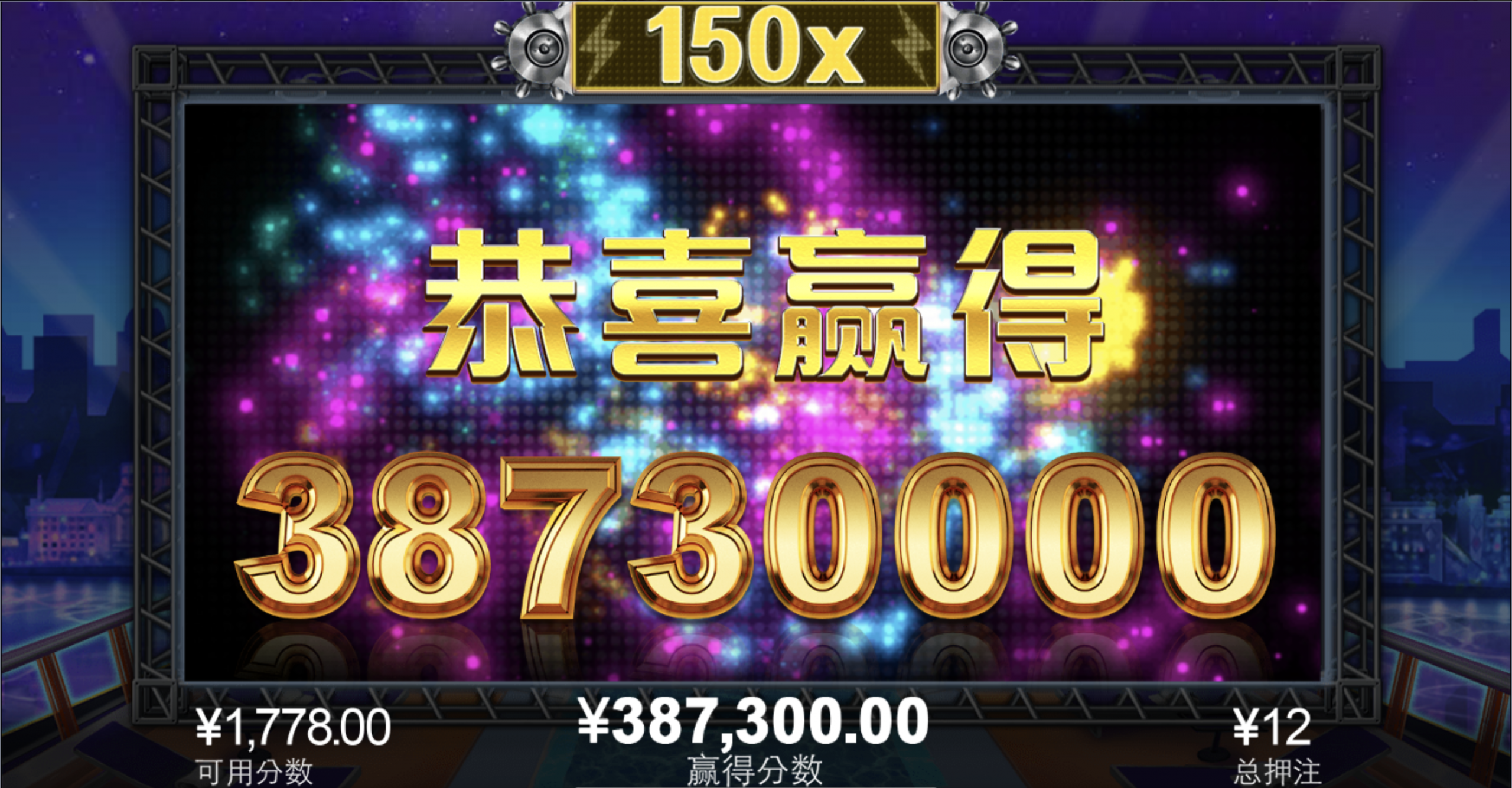 评论图片-博彩投注网-博彩技巧-博彩策略