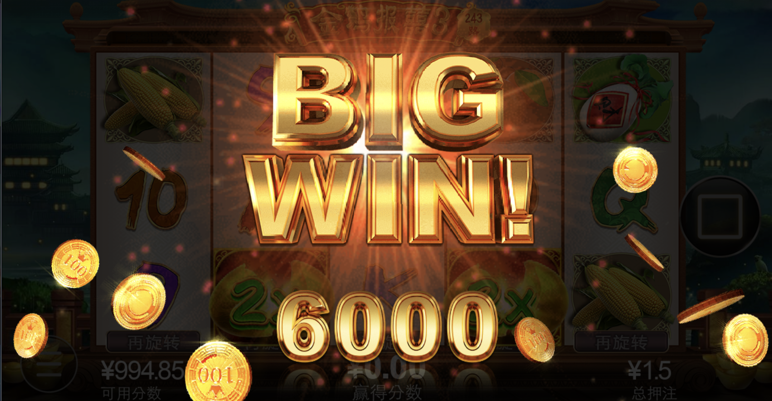 评论图片-博彩投注网-博彩技巧-博彩策略