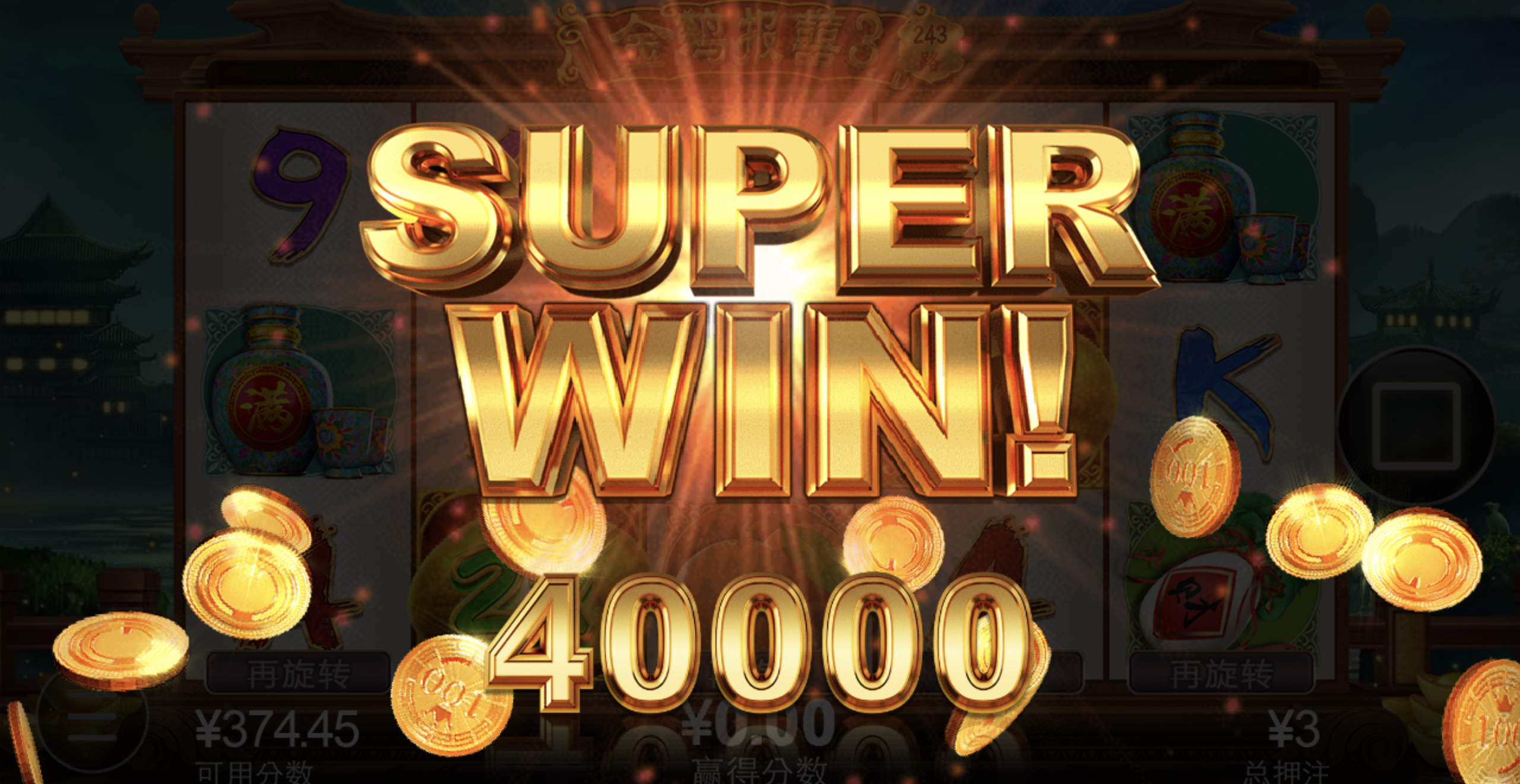 评论图片-博彩投注网-博彩技巧-博彩策略