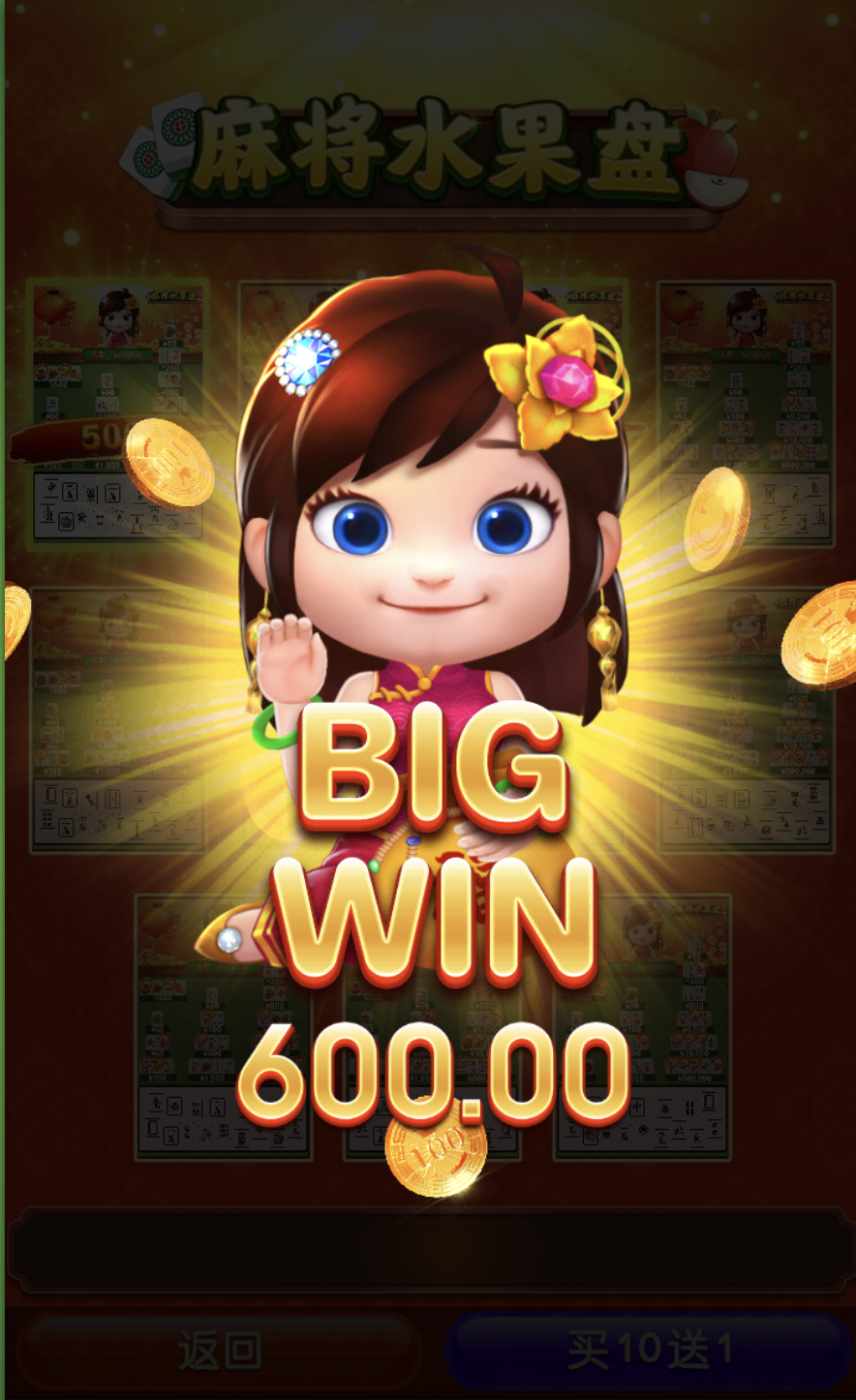 评论图片-博彩投注网-博彩技巧-博彩策略