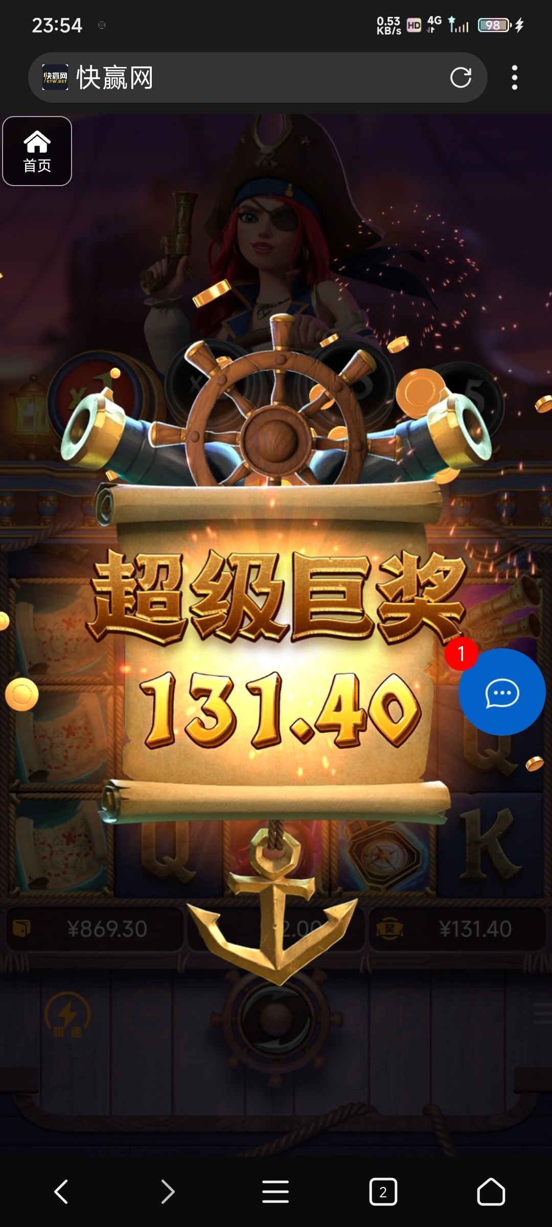 评论图片-博彩投注网-博彩技巧-博彩策略