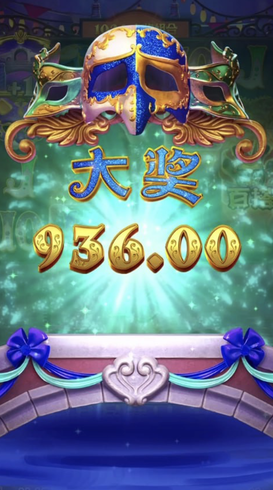 评论图片-博彩投注网-博彩技巧-博彩策略