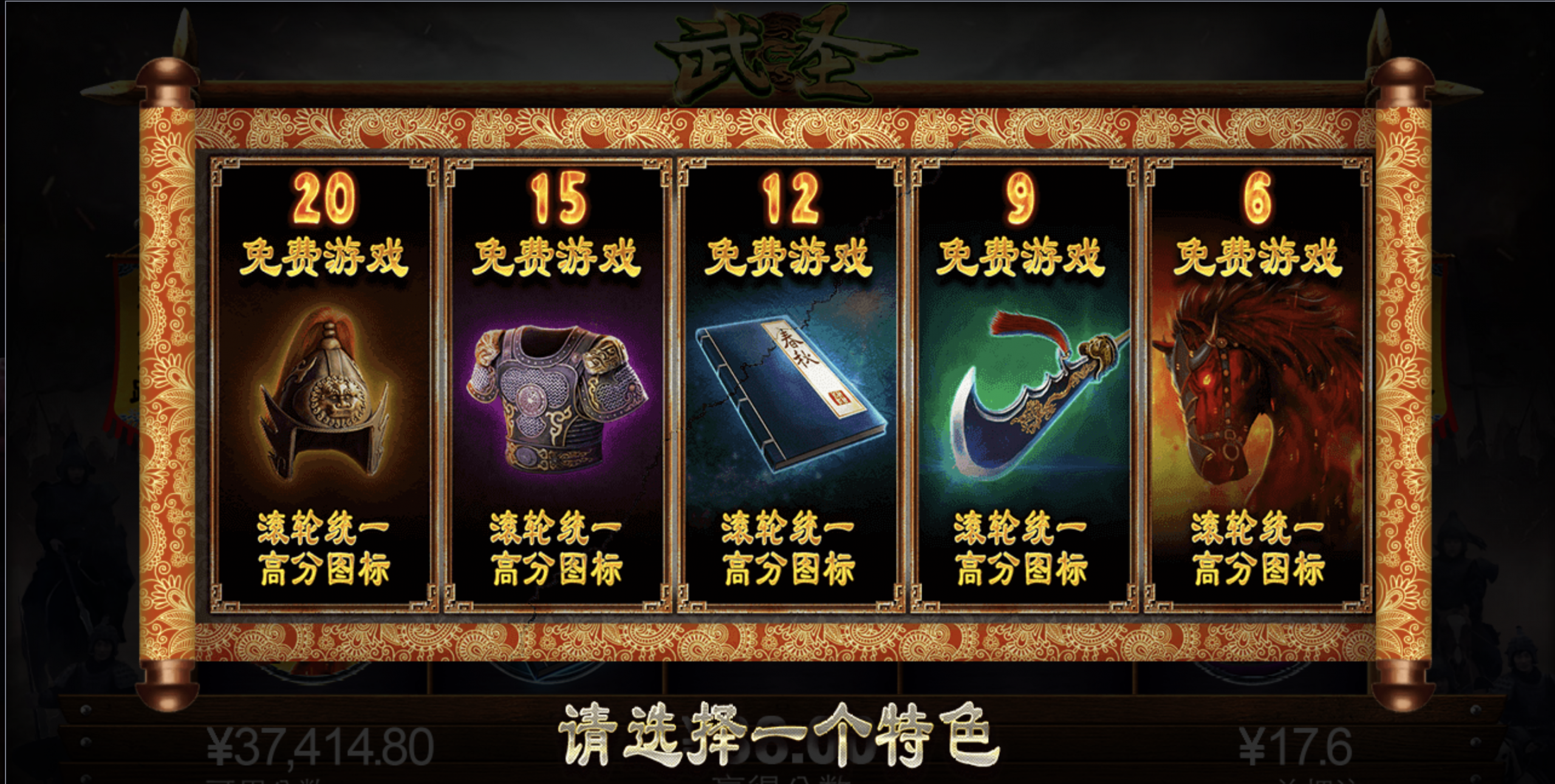 评论图片-博彩投注网-博彩技巧-博彩策略