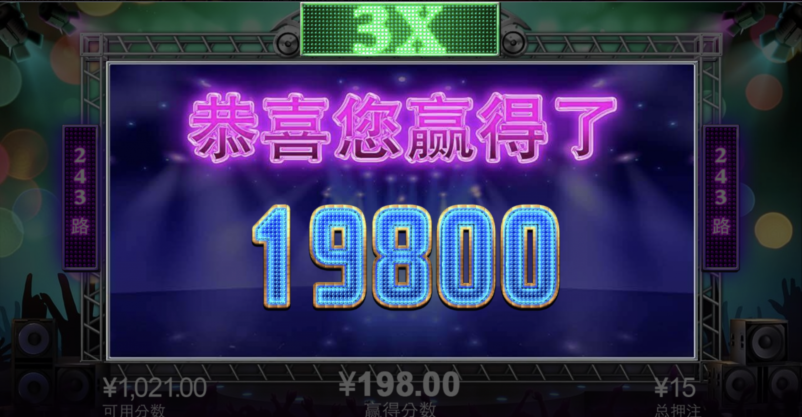 评论图片-博彩投注网-博彩技巧-博彩策略