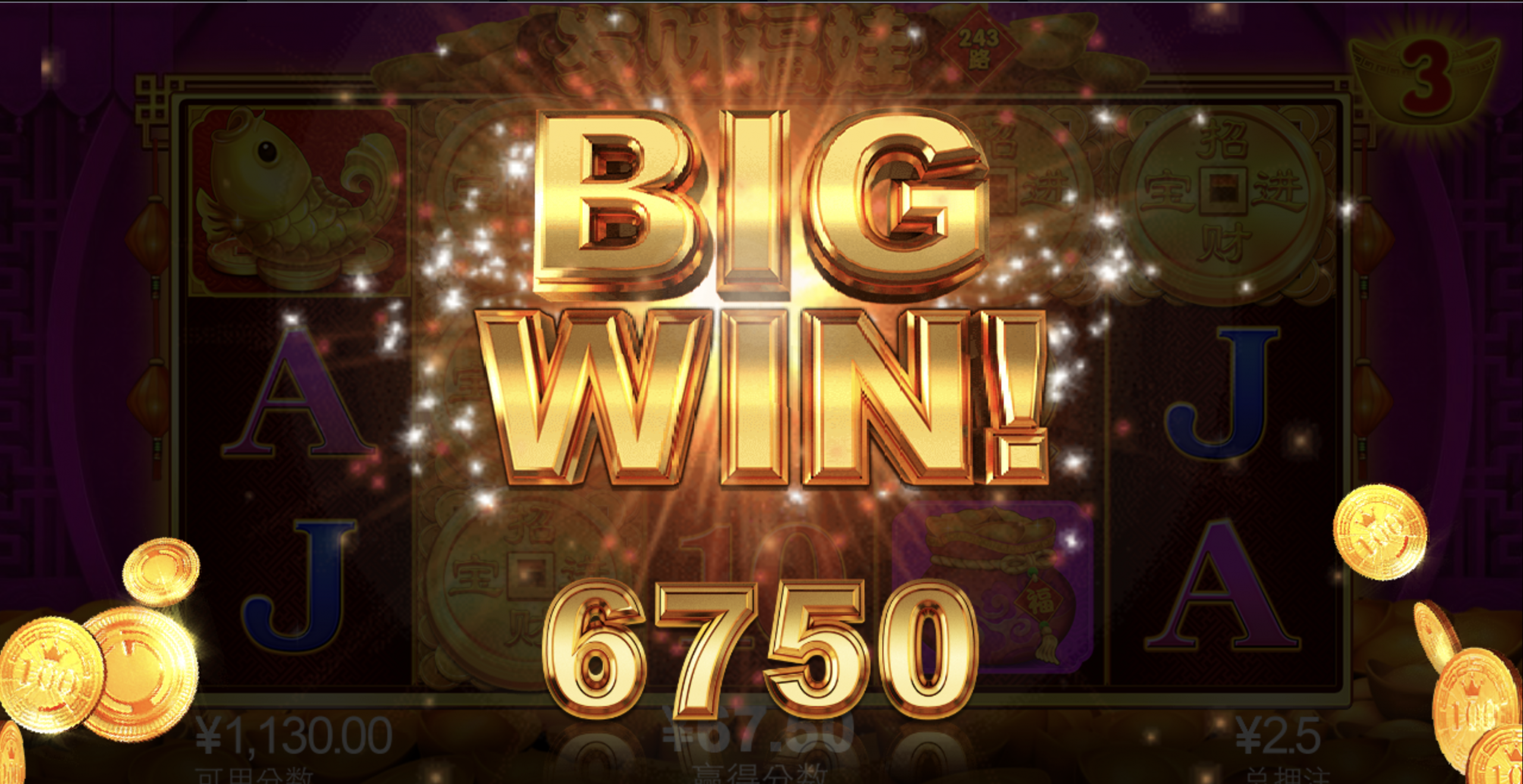 评论图片-博彩投注网-博彩技巧-博彩策略