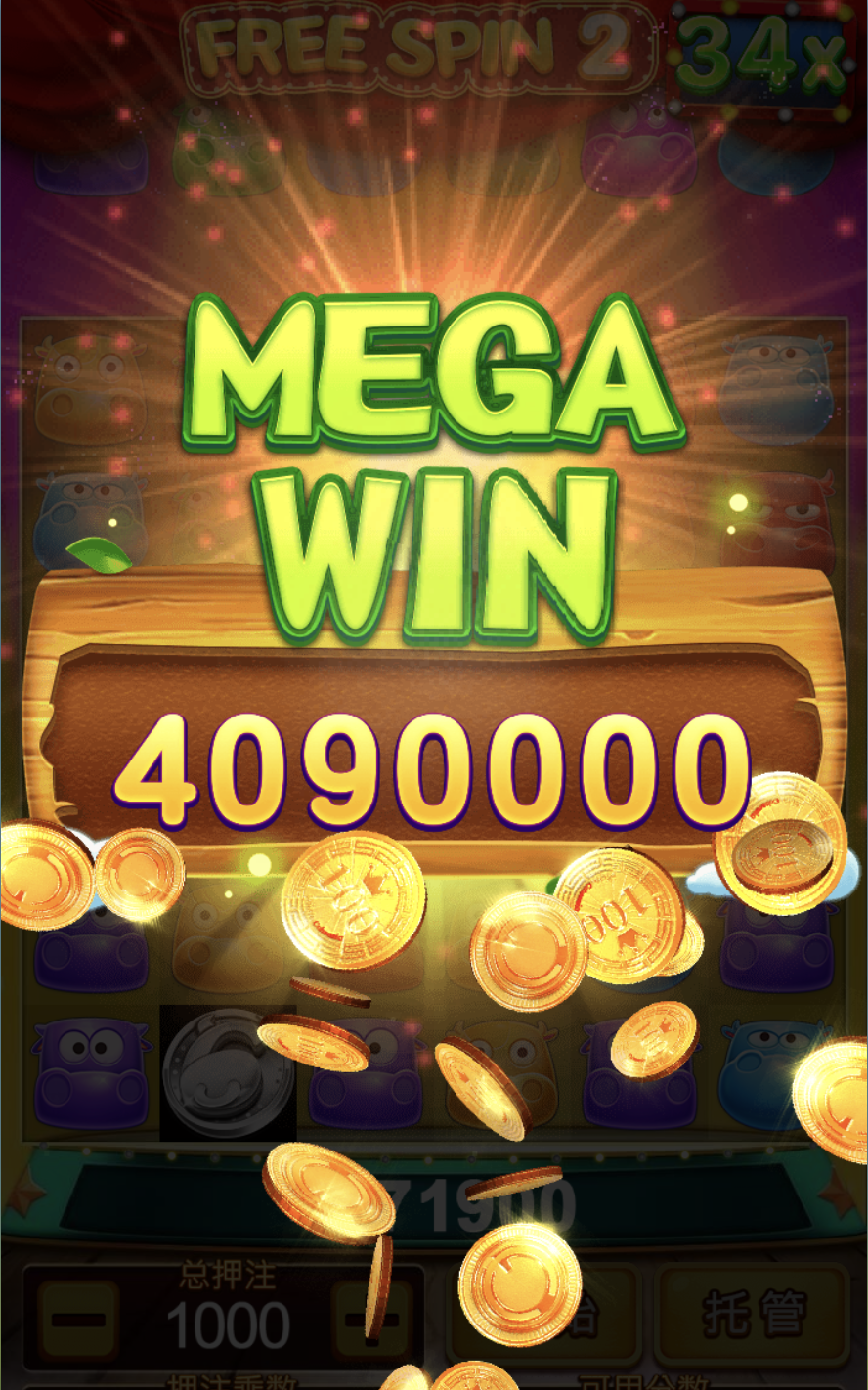 评论图片-博彩投注网-博彩技巧-博彩策略