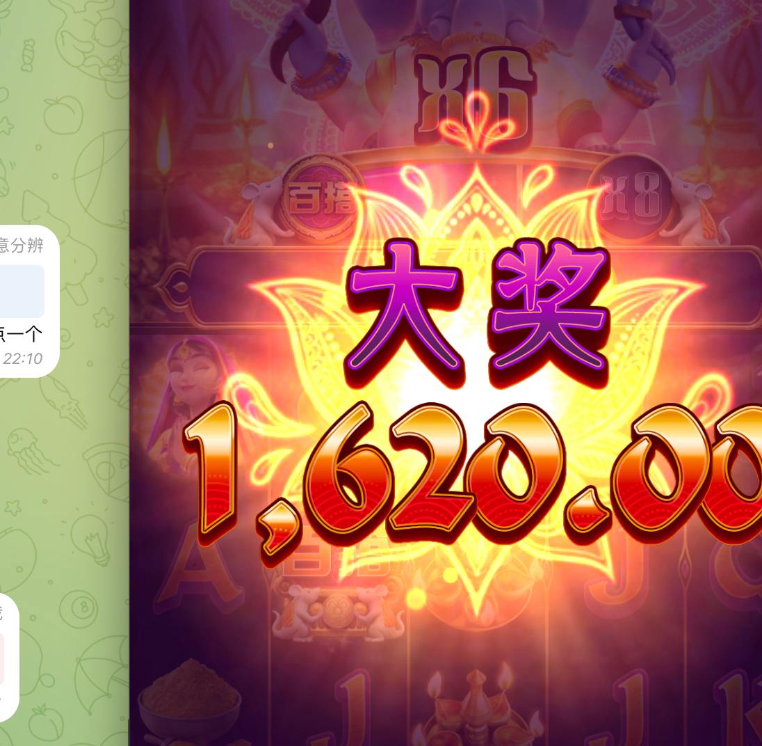 评论图片-博彩投注网-博彩技巧-博彩策略