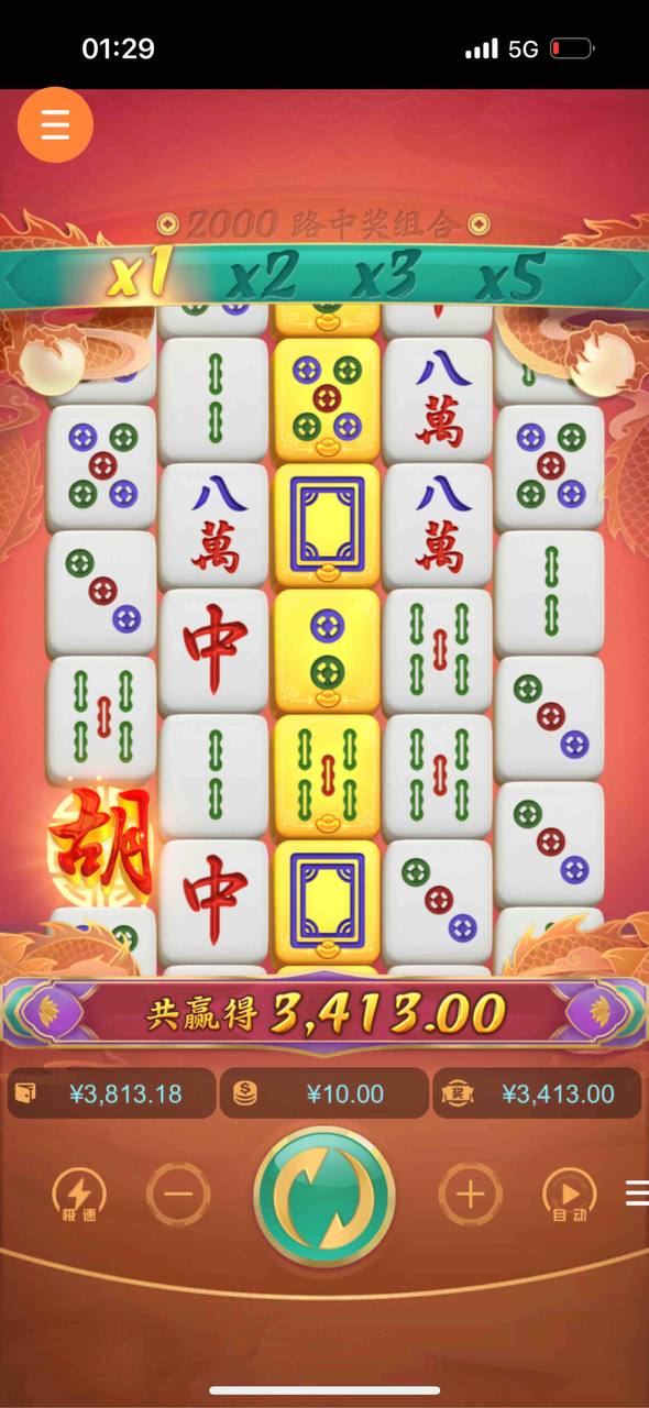 评论图片-博彩投注网-博彩技巧-博彩策略