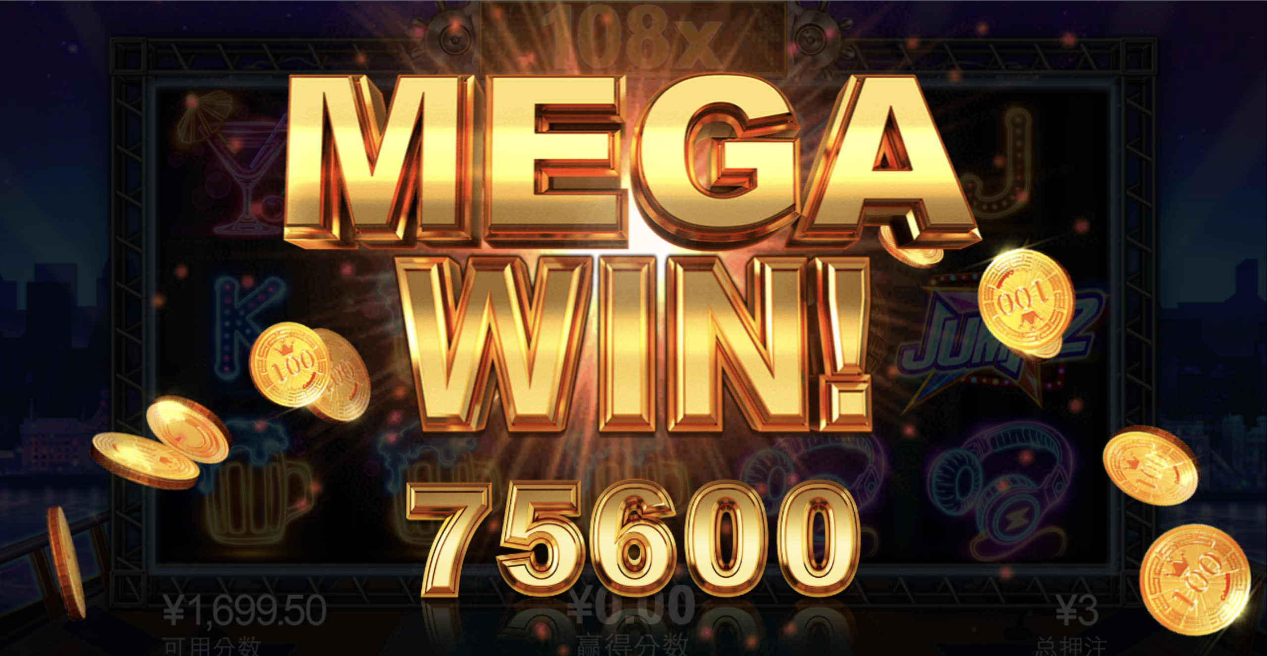 评论图片-博彩投注网-博彩技巧-博彩策略