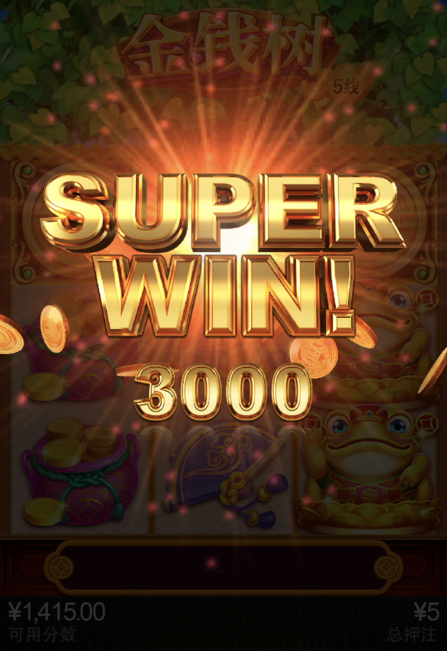 评论图片-博彩投注网-博彩技巧-博彩策略