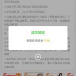 澳门美高梅  送1-588-博彩投注网-博彩技巧-博彩策略