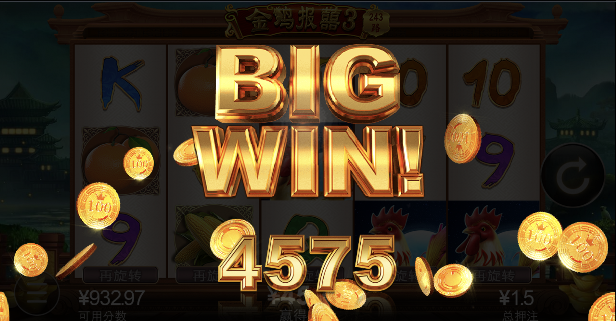 评论图片-博彩投注网-博彩技巧-博彩策略