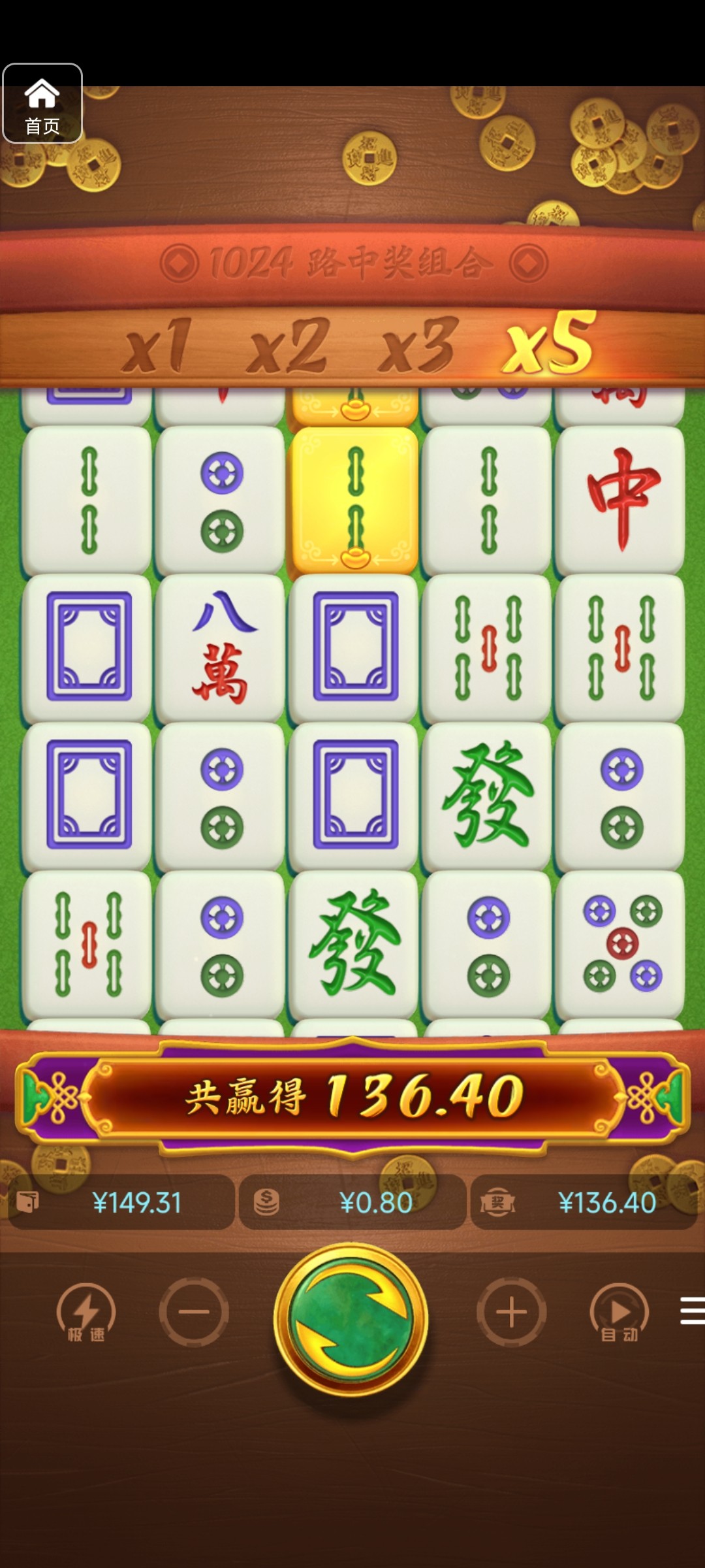 评论图片-博彩投注网-博彩技巧-博彩策略