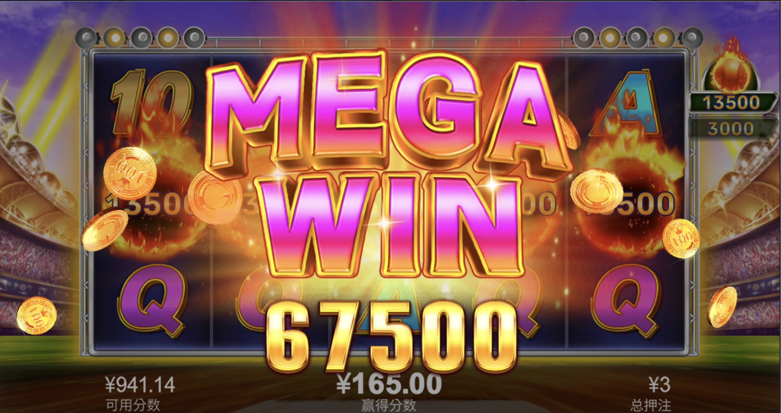 评论图片-博彩投注网-博彩技巧-博彩策略