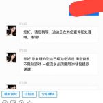 TC皇冠  送88-博彩投注网-博彩技巧-博彩策略