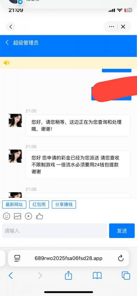 TC皇冠  送88-博彩投注网-博彩技巧-博彩策略