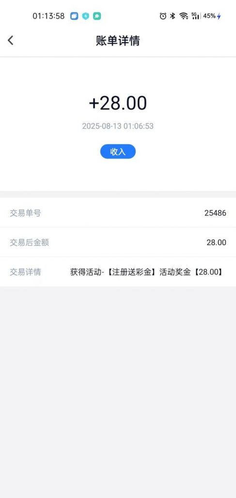 永利国际 注册送28-博彩投注网-博彩技巧-博彩策略