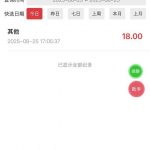 凤凰彩金彩票注册送18-博彩投注网-博彩技巧-博彩策略