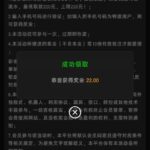 K1体育  电话特邀碰瓷送38-博彩投注网-博彩技巧-博彩策略