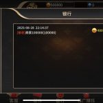 869娱乐 送48.8w-博彩投注网-博彩技巧-博彩策略