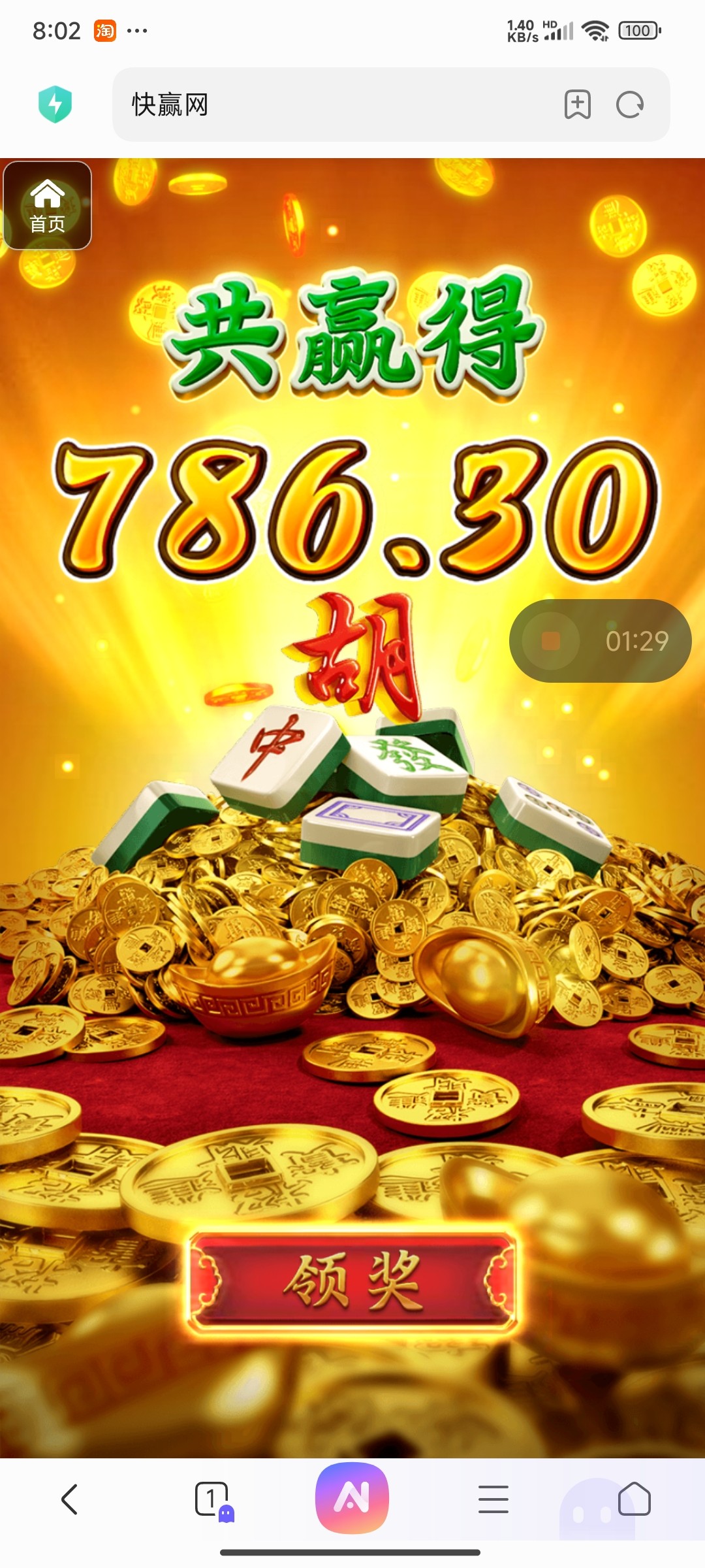 评论图片-博彩投注网-博彩技巧-博彩策略