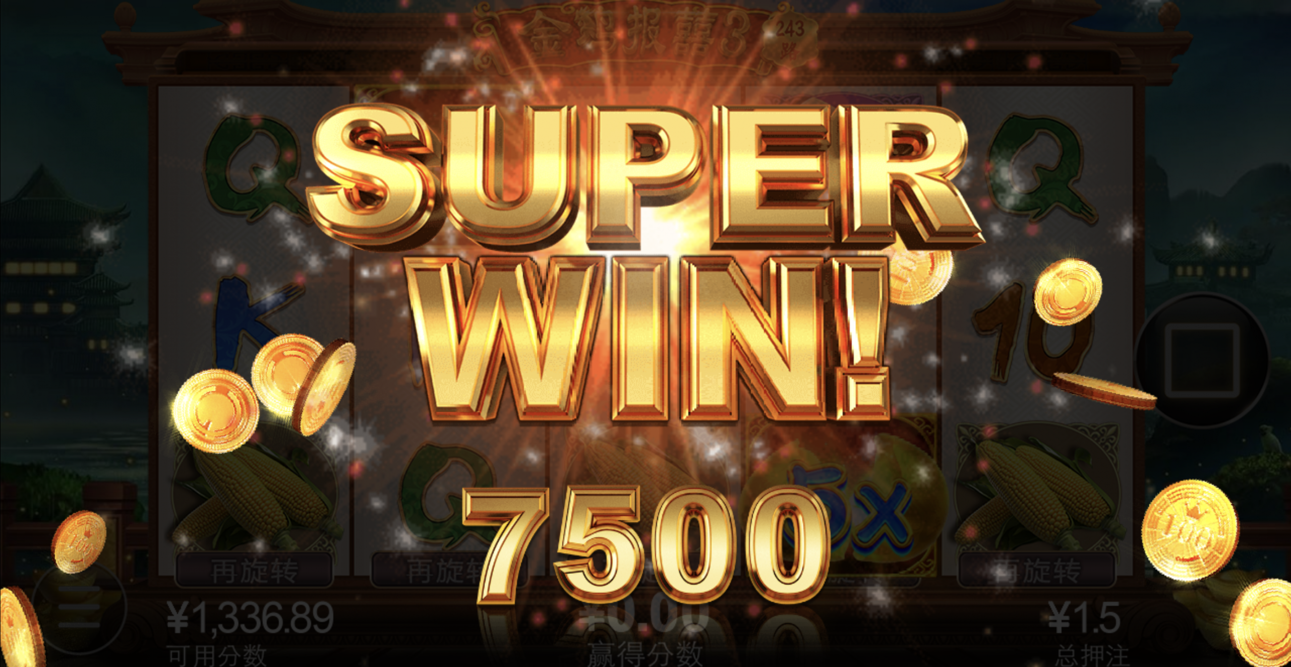 评论图片-博彩投注网-博彩技巧-博彩策略