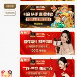 银河72991 注册送 彩金-博彩投注网-博彩技巧-博彩策略