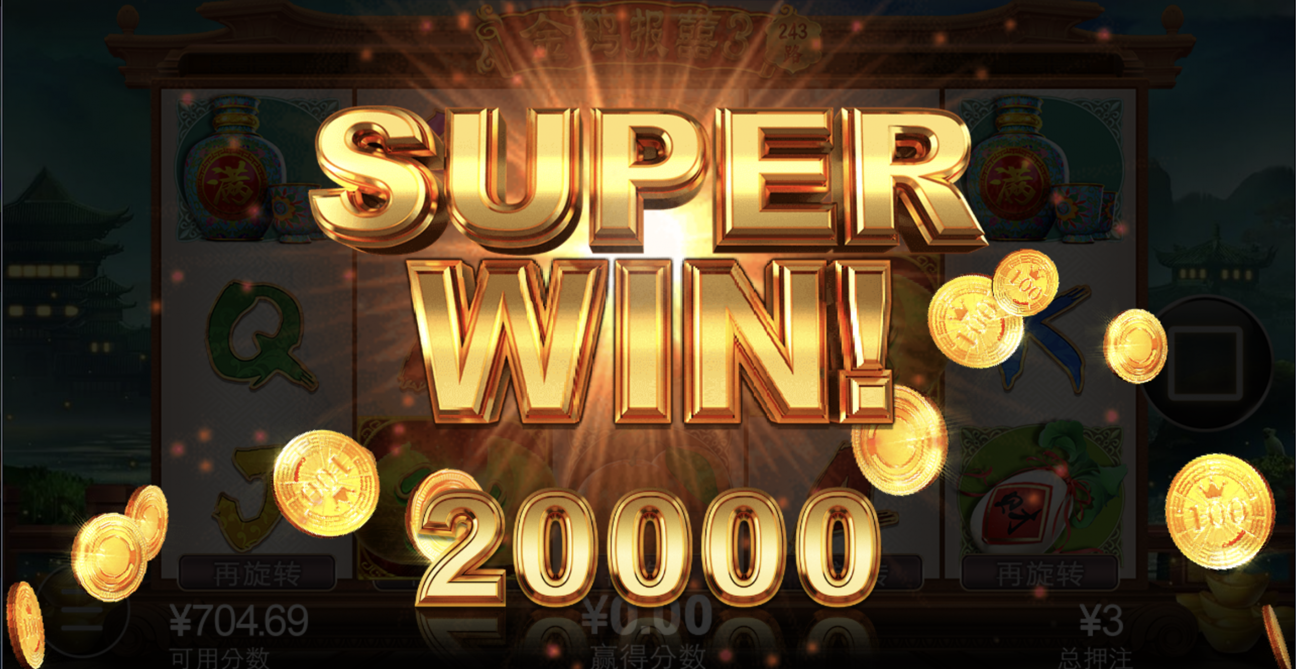 评论图片-博彩投注网-博彩技巧-博彩策略