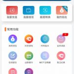 澳门金沙娱乐场9126  送21-博彩投注网-博彩技巧-博彩策略