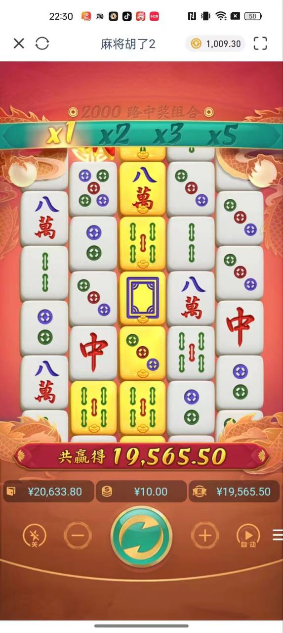 评论图片-博彩投注网-博彩技巧-博彩策略