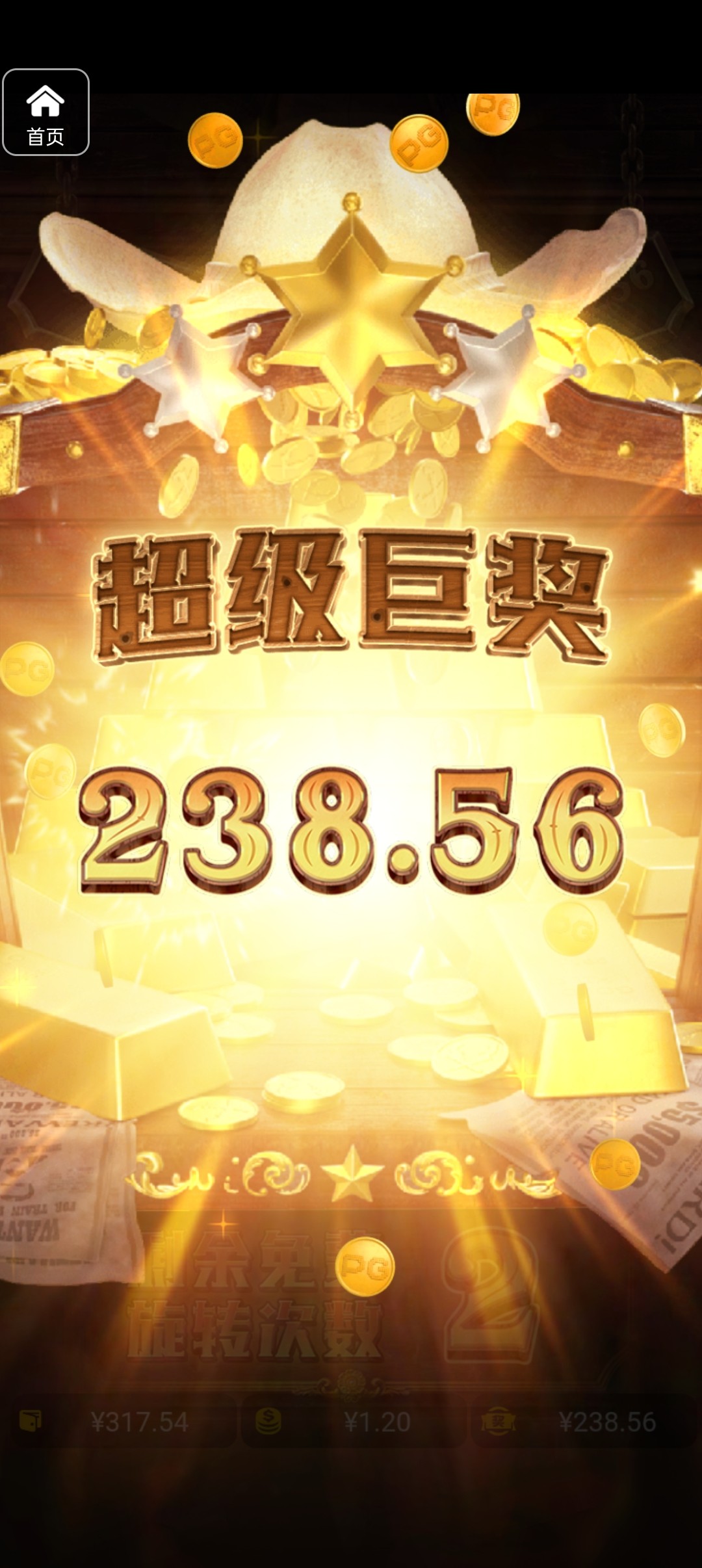 评论图片-博彩投注网-博彩技巧-博彩策略