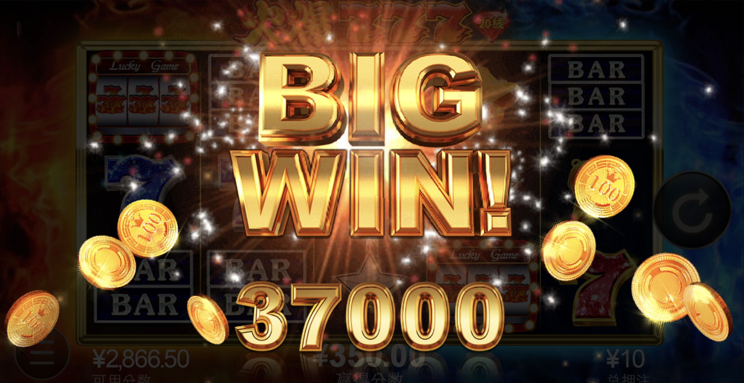 评论图片-博彩投注网-博彩技巧-博彩策略