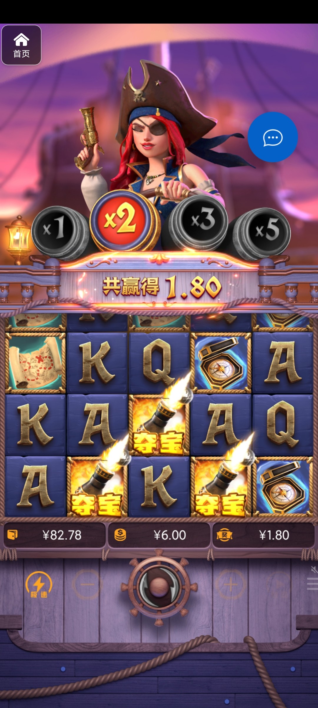 评论图片-博彩投注网-博彩技巧-博彩策略