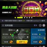 HashBee 送10u-博彩投注网-博彩技巧-博彩策略