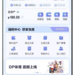 姚记娱乐送188-博彩投注网-博彩技巧-博彩策略