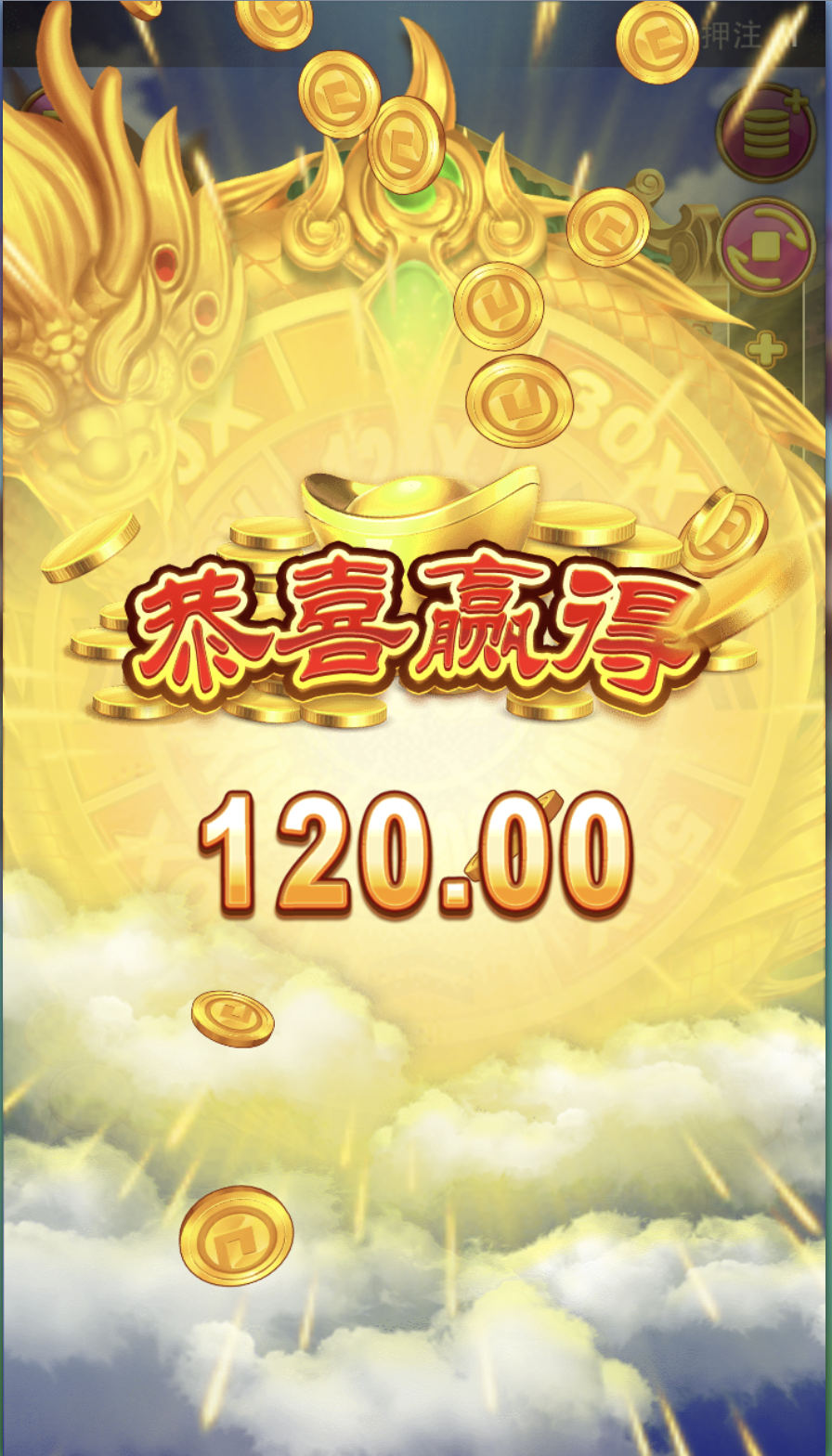 评论图片-博彩投注网-博彩技巧-博彩策略