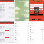 黑平台 威尼斯人-博彩投注网-博彩技巧-博彩策略