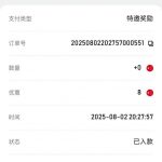 Ag娱乐  送8-博彩投注网-博彩技巧-博彩策略