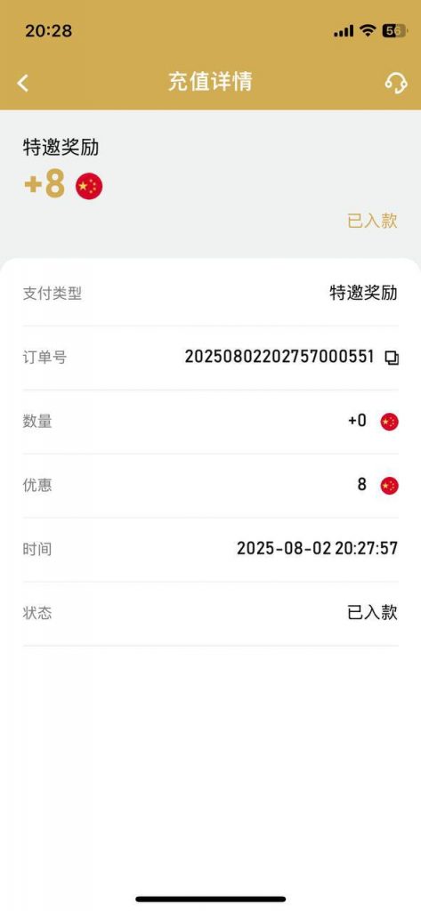Ag娱乐  送8-博彩投注网-博彩技巧-博彩策略