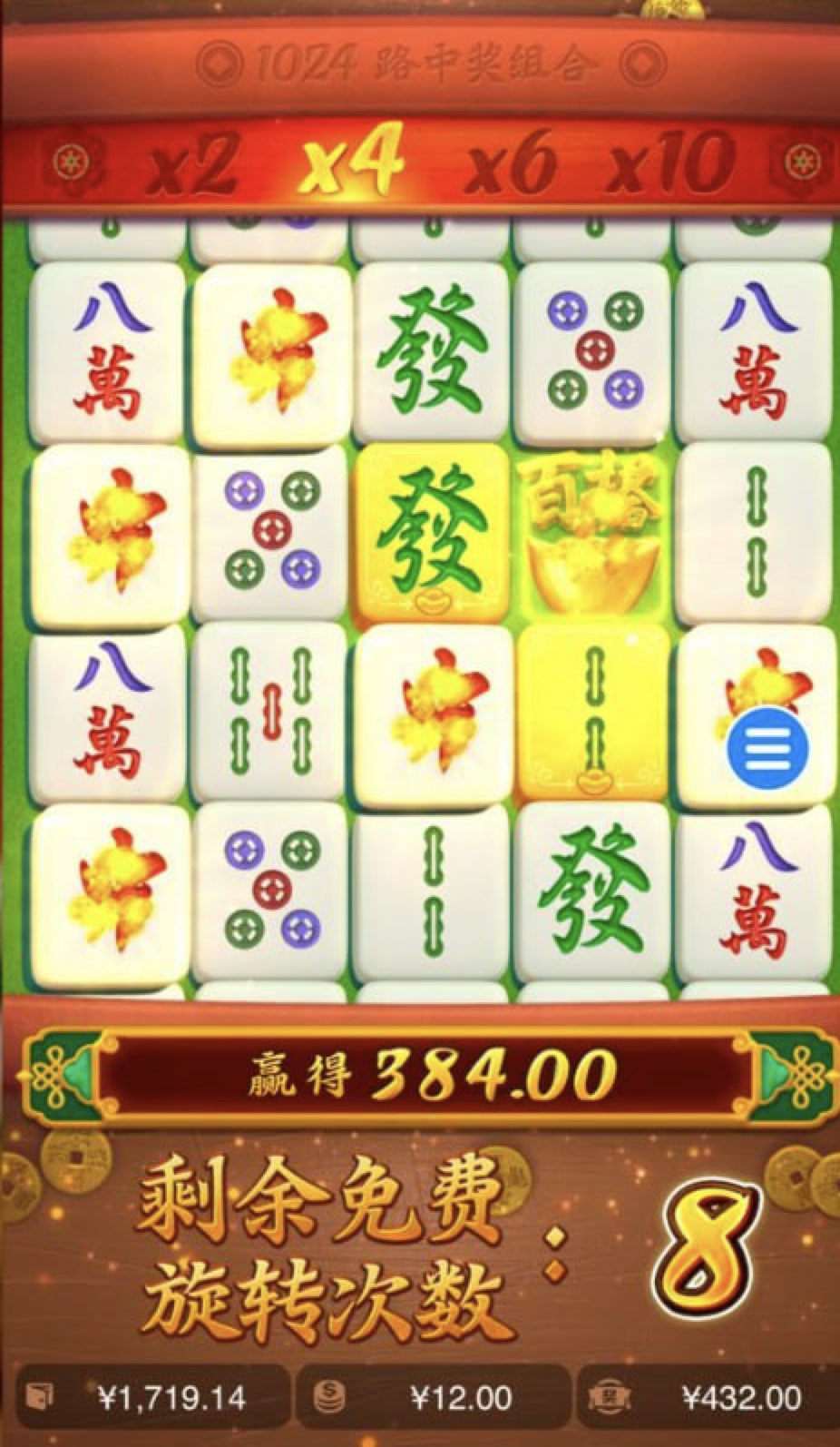 评论图片-博彩投注网-博彩技巧-博彩策略