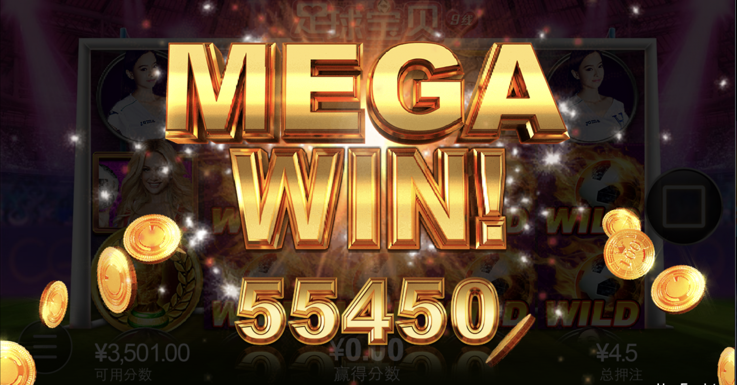 评论图片-博彩投注网-博彩技巧-博彩策略