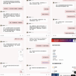 黑平台 888集团黑幕-博彩投注网-博彩技巧-博彩策略