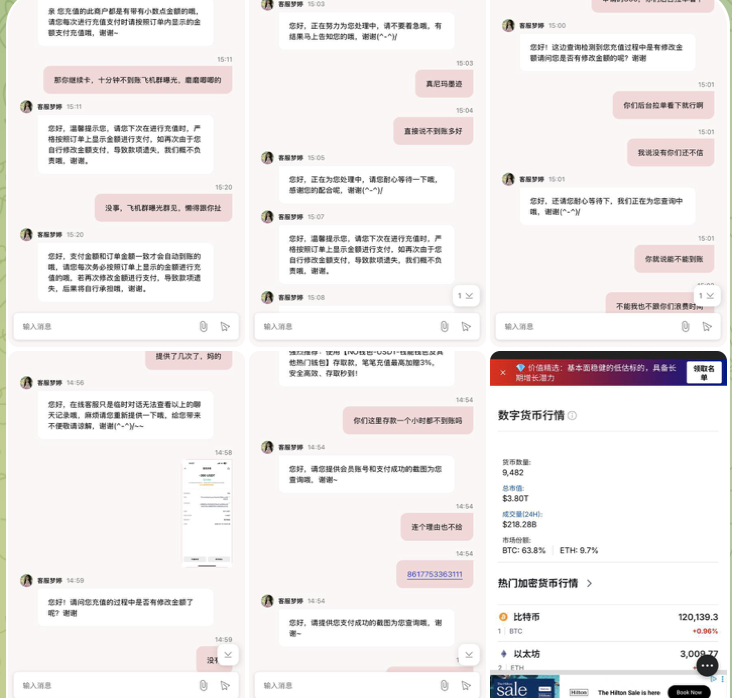 黑平台 888集团黑幕-博彩投注网-博彩技巧-博彩策略