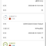 1919智博  注册送188-博彩投注网-博彩技巧-博彩策略