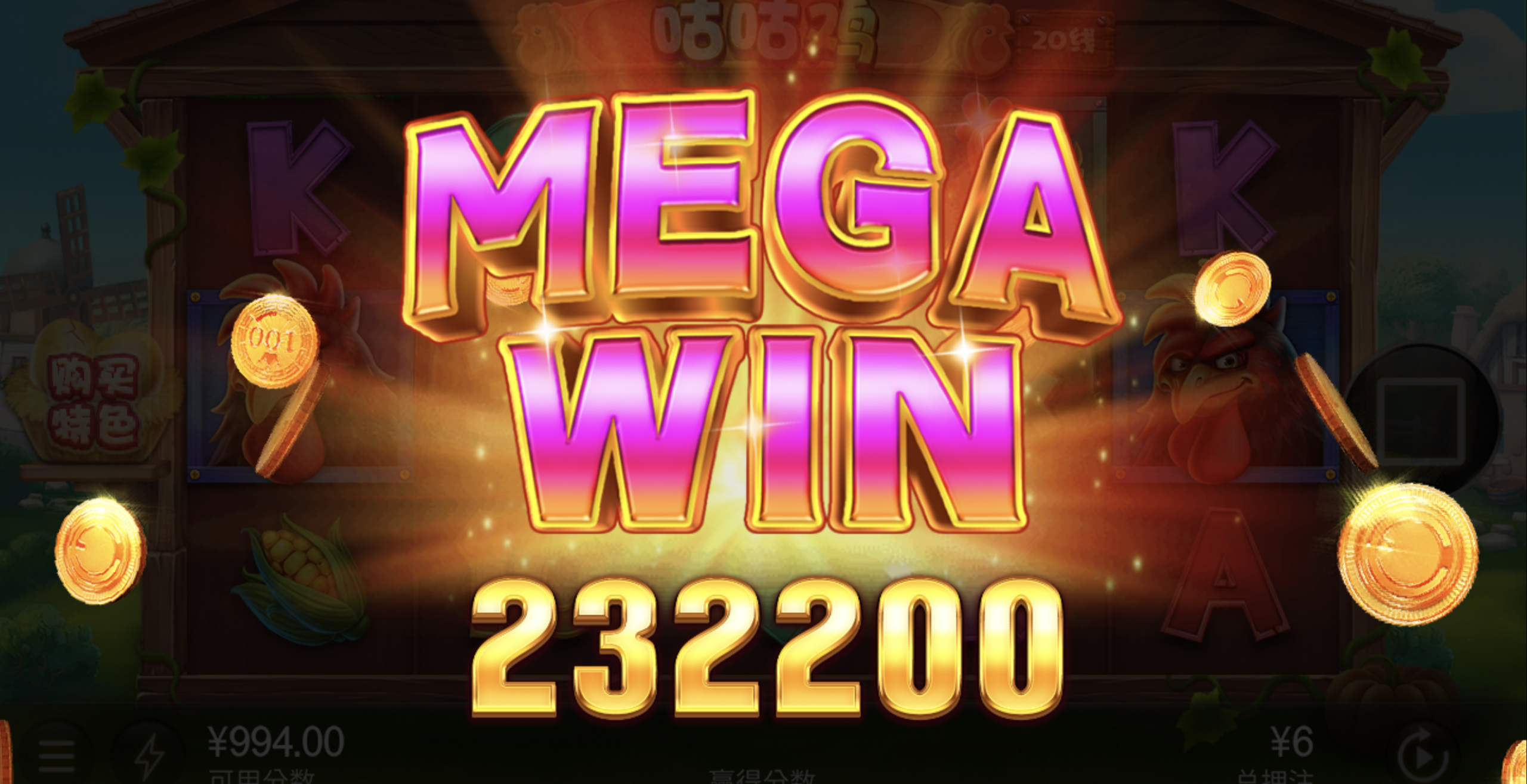 评论图片-博彩投注网-博彩技巧-博彩策略