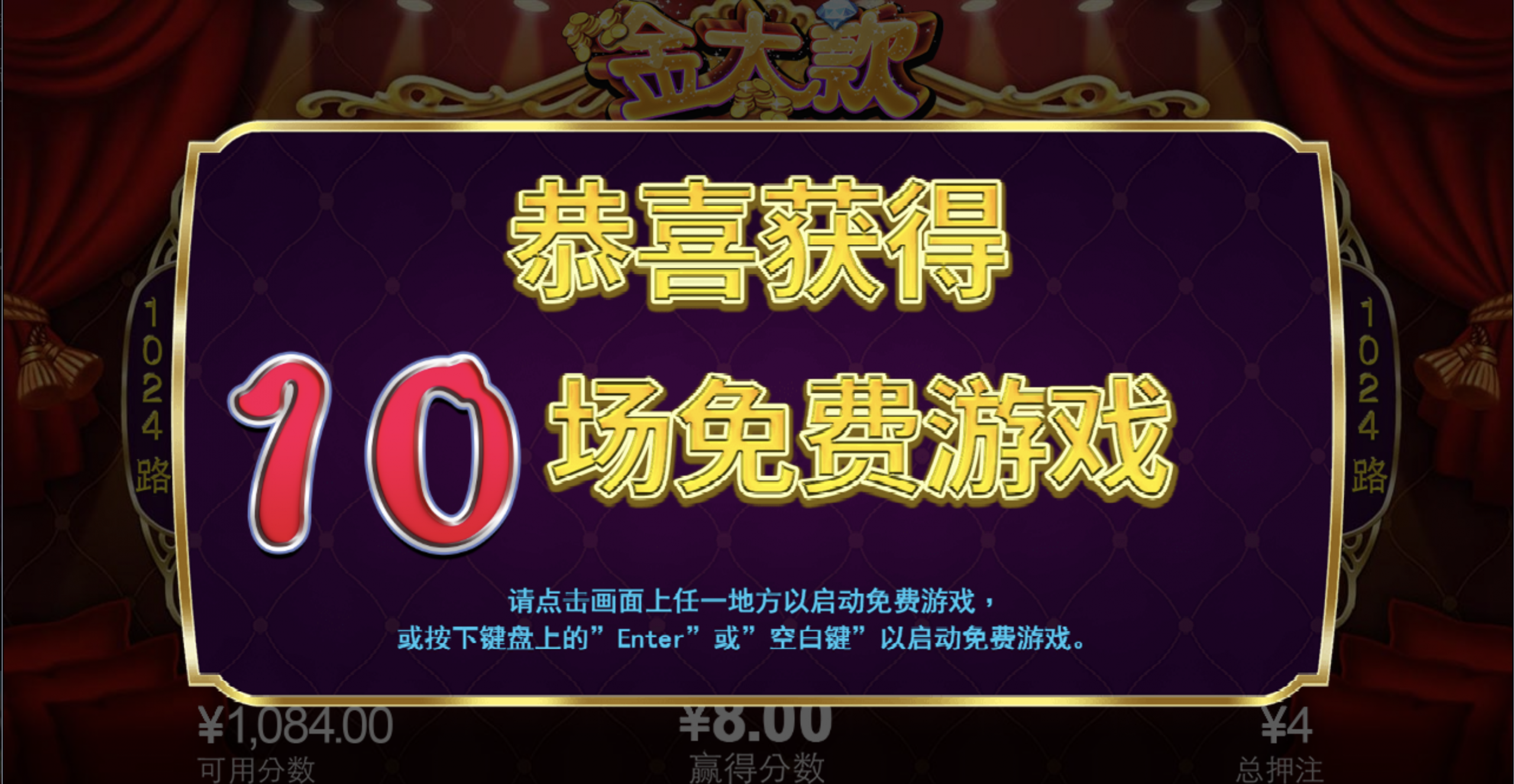 评论图片-博彩投注网-博彩技巧-博彩策略