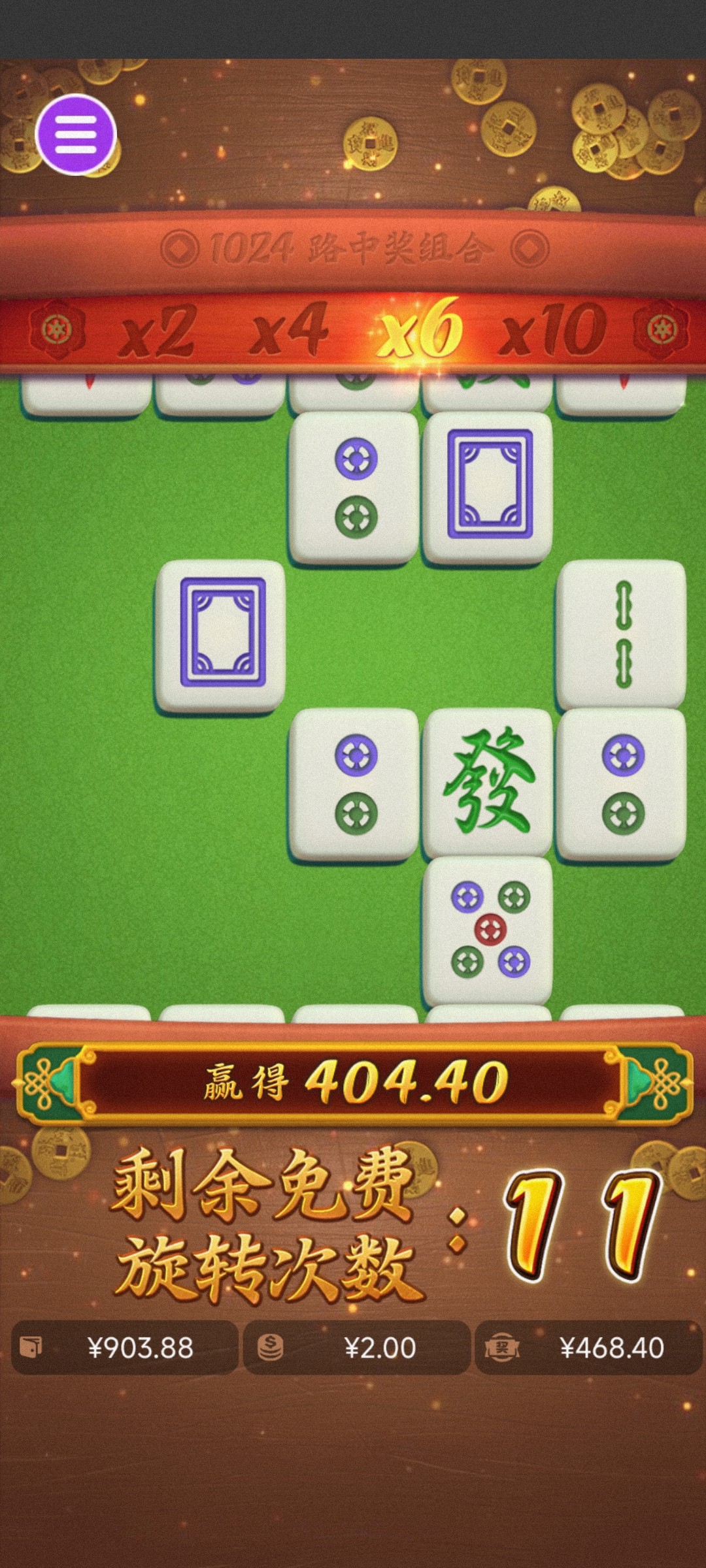 评论图片-博彩投注网-博彩技巧-博彩策略