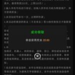 金沙娱乐场722 送22-博彩投注网-博彩技巧-博彩策略